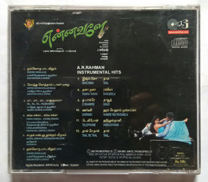 Ennavale / A. R. Rahman's Instrumental Hits