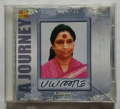 Payanam....A Journey - S. Janaki ( Vol -1&2 ) Tamil Film Songs