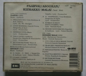 Paaravai / Asooran / Kizhakku Malai