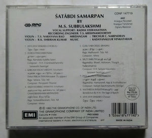 Satabdi Samarpan By M. S. Subbulakshmi