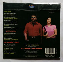 Maayavi / Virumaandi / Priyamana Thozhi