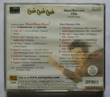 Dumm Dumm Dumm / Maniratnam Hits ( Tamil Film Songs )