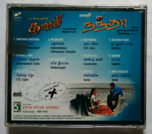 Thavasi / Nandhaa