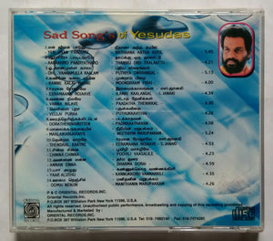 Sad Songs Of Yesudas ( Music : Ilaiyaraaja )