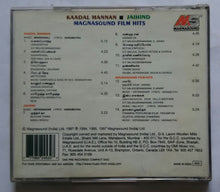 Kaadal Mannan / Jaihind / Magnasound Film Hits
