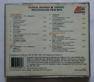 Kaadal Mannan / Jaihind / Magnasound Film Hits