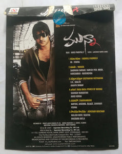 Munna