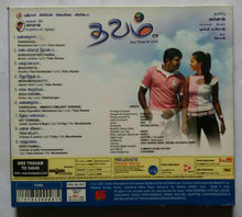 Thavam