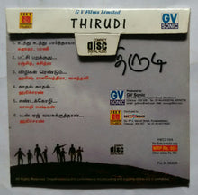 Thirudi