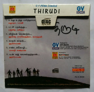 Thirudi