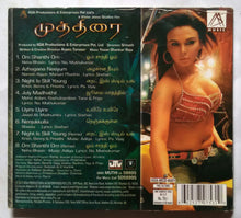 Mutthirai