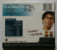 Baana Kaathadi