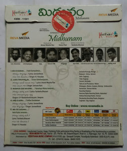 Midhunam