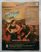 Hyper