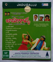 Jadugallu