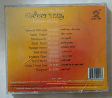 Malgudi Shubhaa