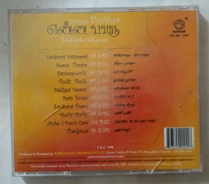 Malgudi Shubhaa