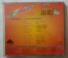 Rangeela / Avvai Shanmughi