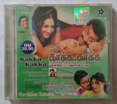 Kakka Kakka / Parthiban Kanavu