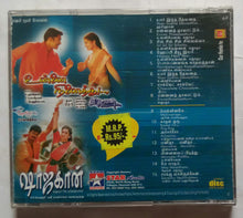 Unnai Ninathu / Shajahaan