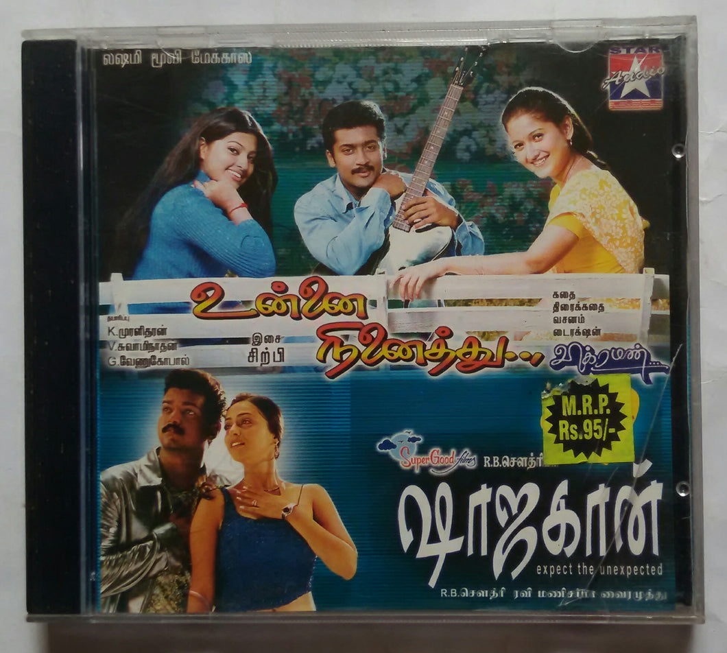 Unnai Ninathu / Shajahaan