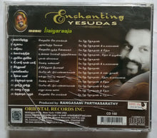 Enchanting Yesudas ( Music : Ilaiyaraaja )