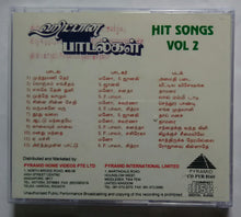Hit Songs Vol -2 ( Pyramid )