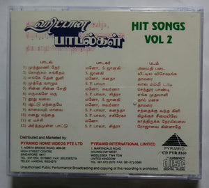Hit Songs Vol -2 ( Pyramid )