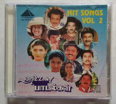 Hit Songs Vol -2 ( Pyramid )