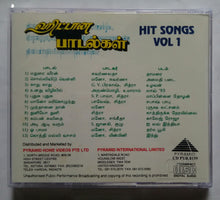 Hit Songs Vol -1 ( Pyramid )