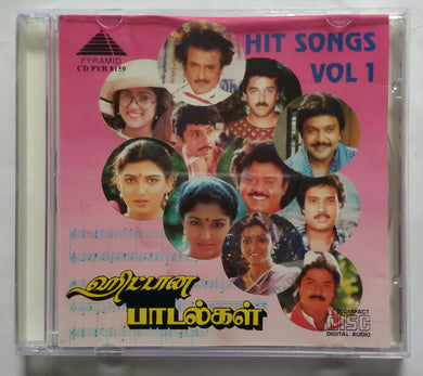 Hit Songs Vol -1 ( Pyramid )