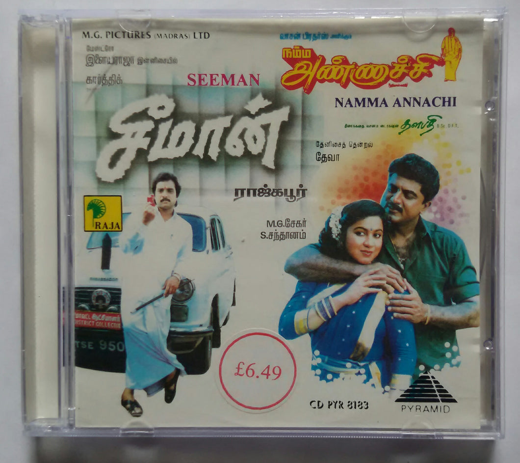 Seeman / Namma Annachi