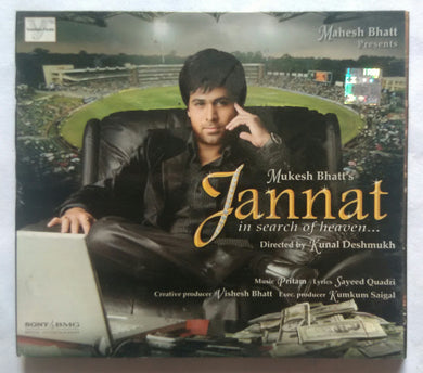 Jannat
