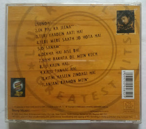 Get Lucky ( Lucky Ali Greatest Hits )
