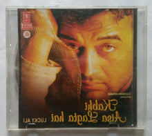 Kabhi Aisa Lagta Hai ( Lucky Ali )