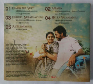 Komban