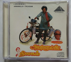 Annamalai / Thilagam