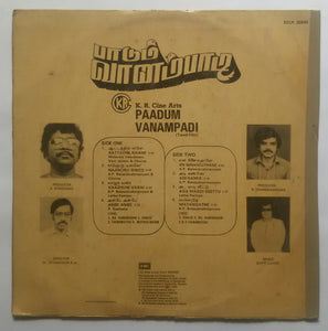 Paadum Vanampadi