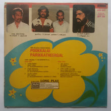 Pookkalai Parikkatheergal