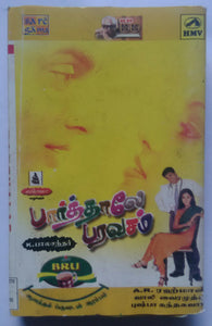 Parthalae Paravasam