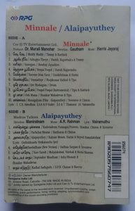 Minnale / Alaipayuthey