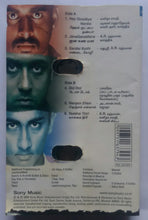 Aayitha Ezhuthu