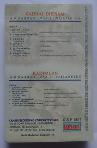 Kadhal Desam / Kadhalan