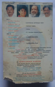 Ratchakan