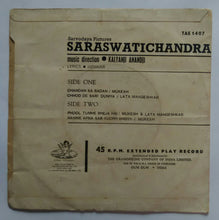 Saraswatichandra ( 45 RPM EP )