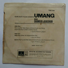 Umang ( 45 RPM EP )