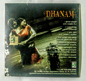 Dhanam