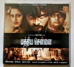 Mathiya Chennai