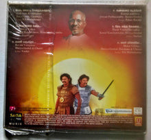Ponnar Shankar