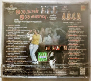 ORU NAAL ORU KANAVU / A,B,C,D